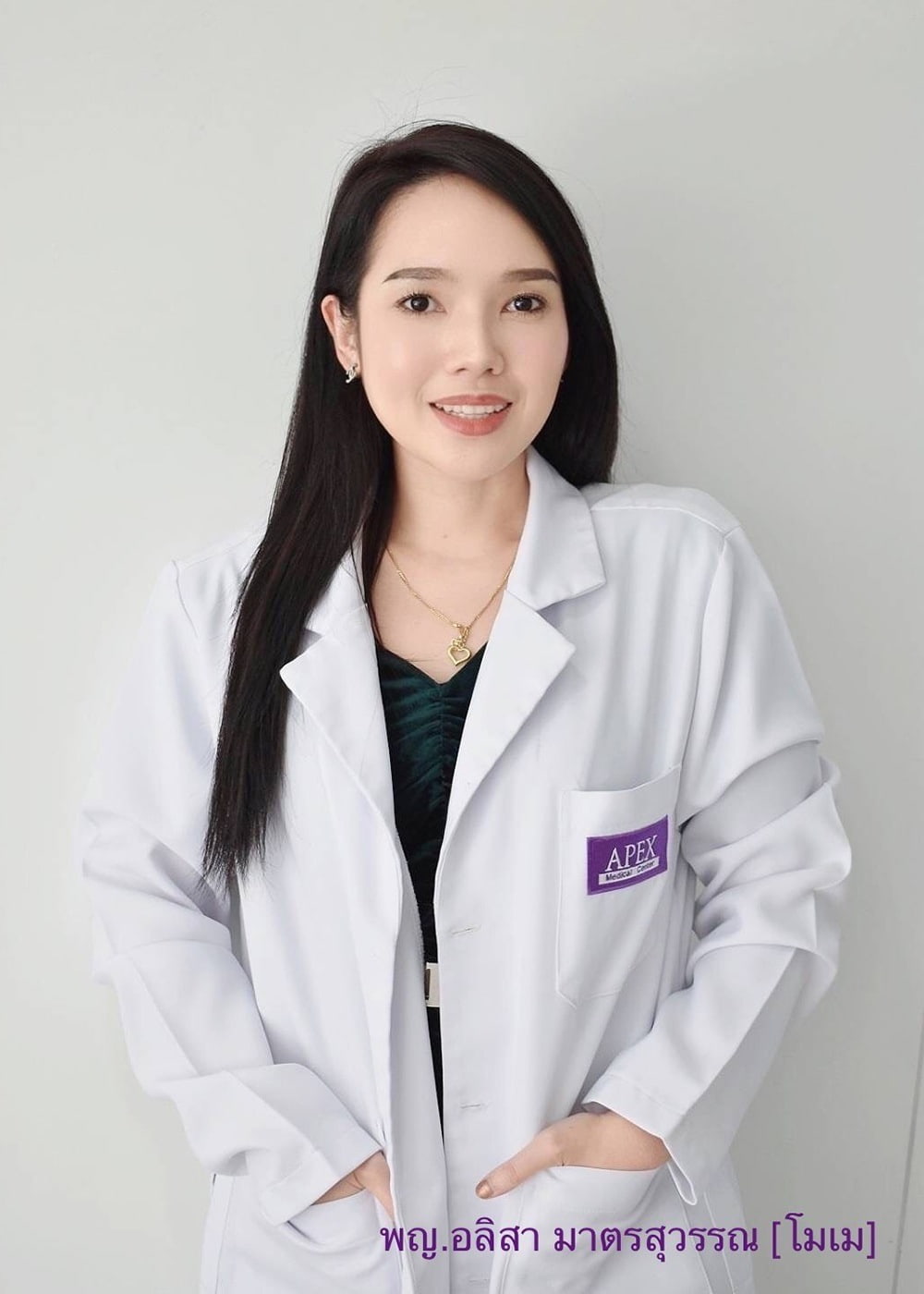 Dr.Alisa Martsuwan