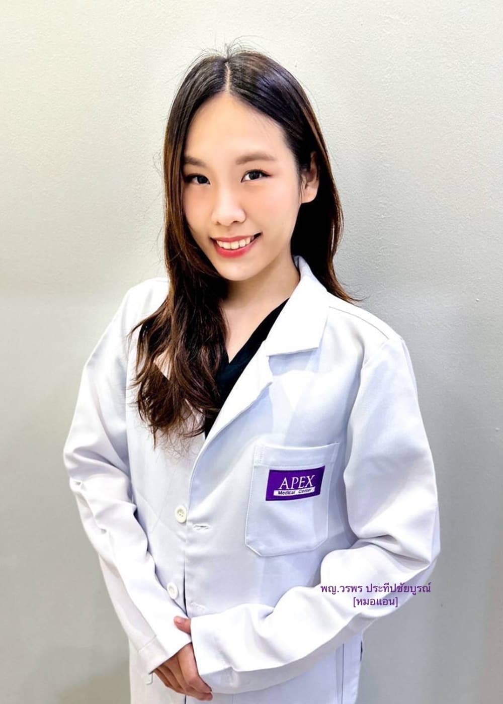 Dr. Woraporn Prateepchaiboon