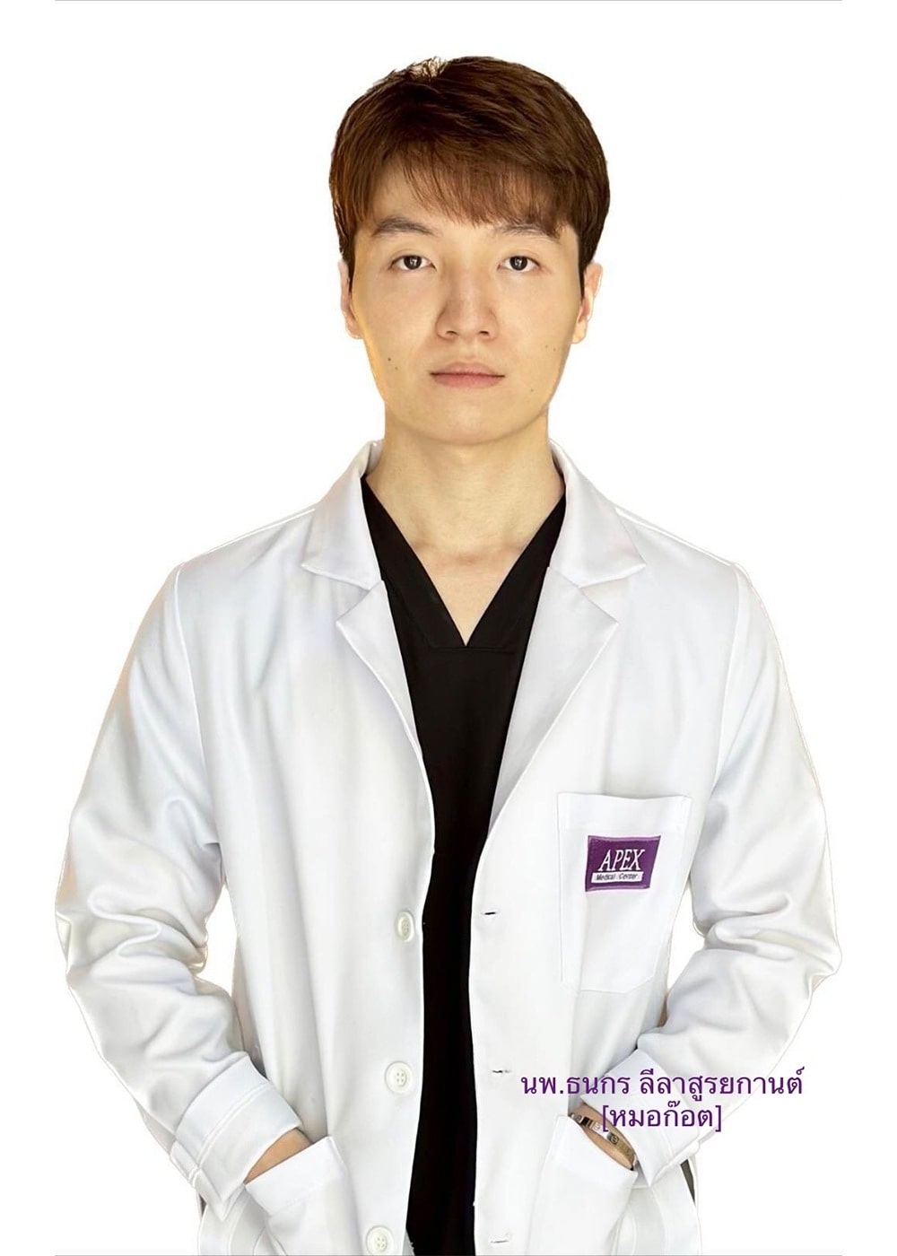 Dr.Tanakorn Leelasoorayakan