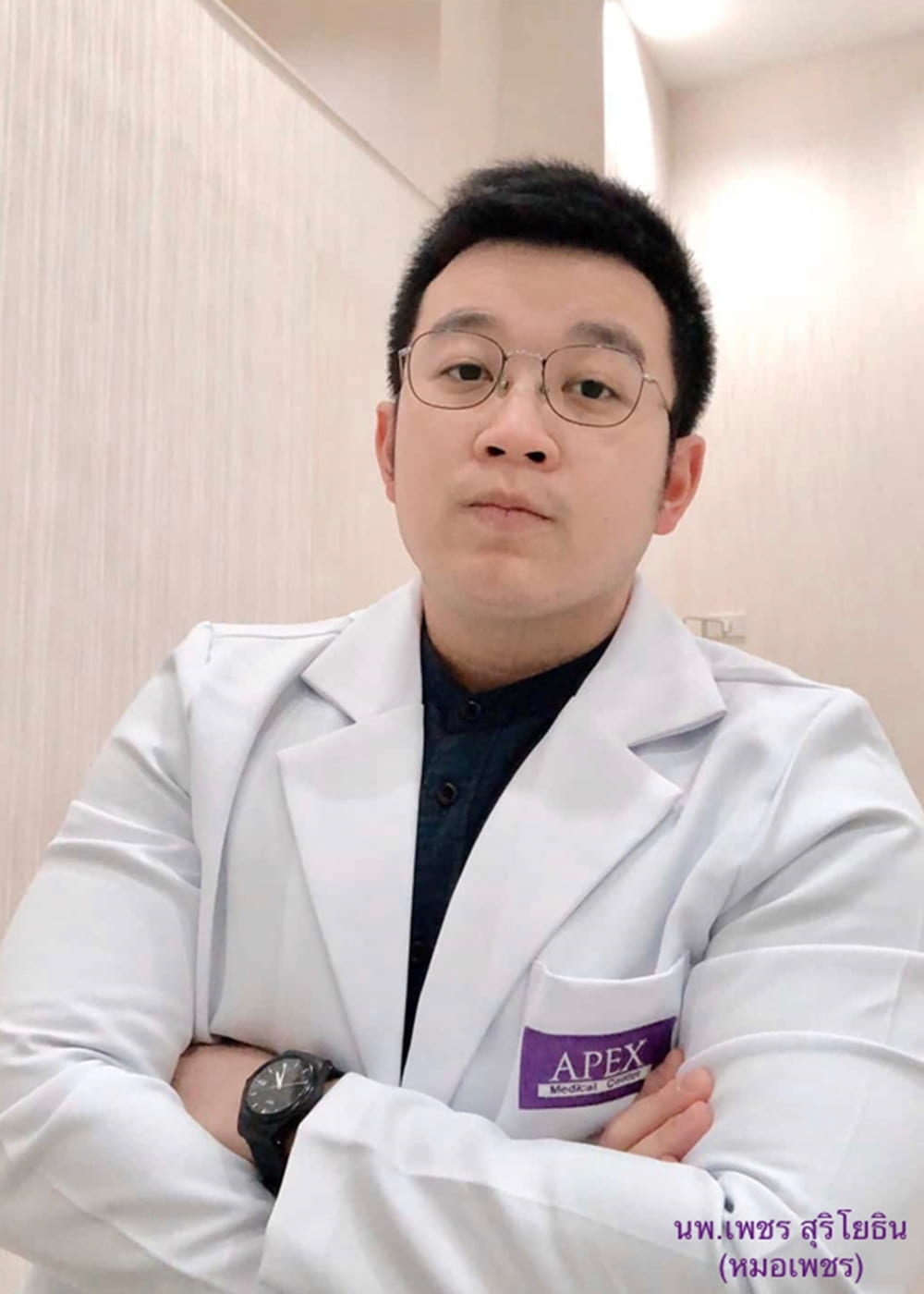 Dr.Petch Suriyothin