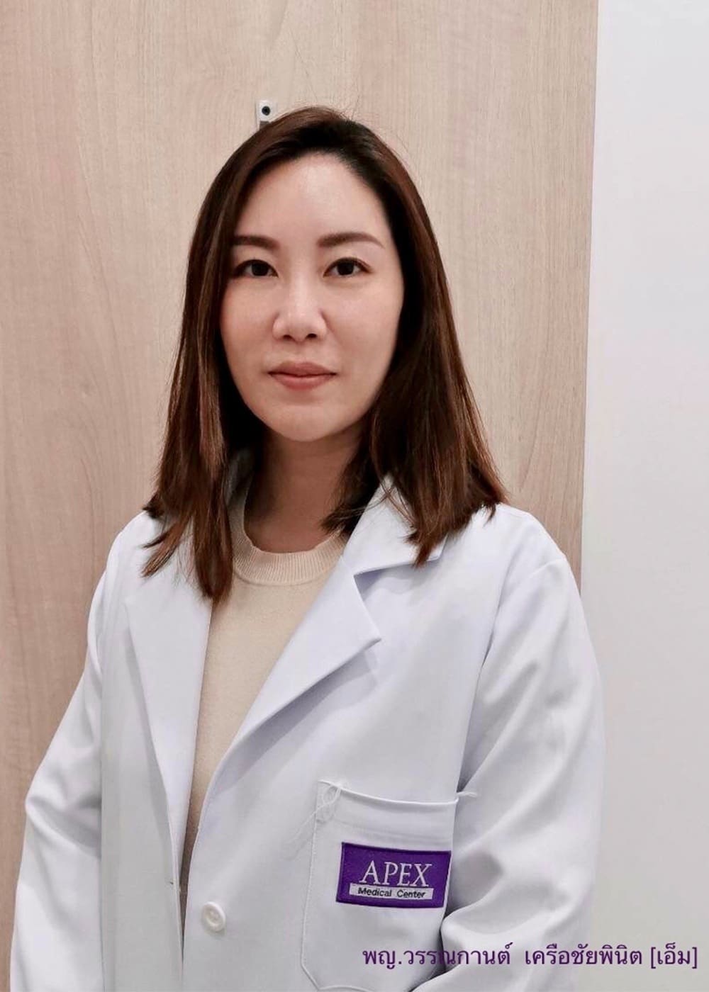 Dr.Wanakan kruachaipinit