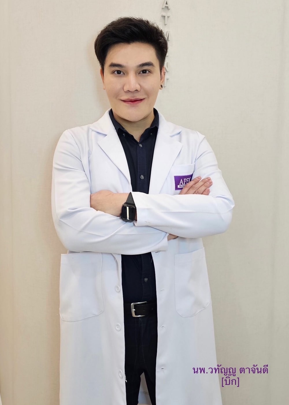 Dr.Vatunyou Tachandee
