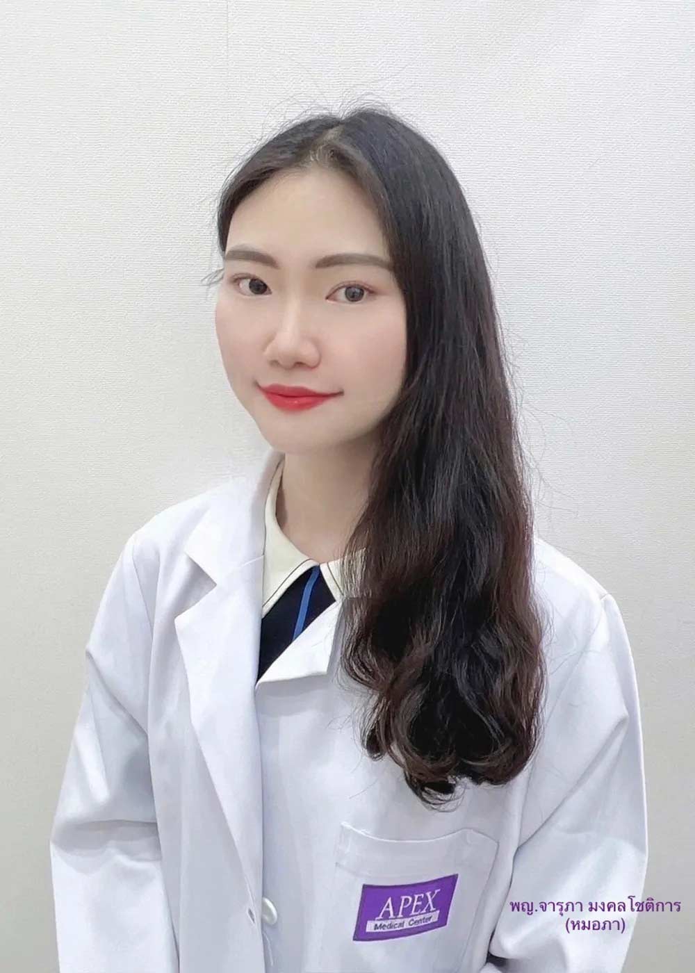 Dr.Jarupar Mongkhonchotikarn