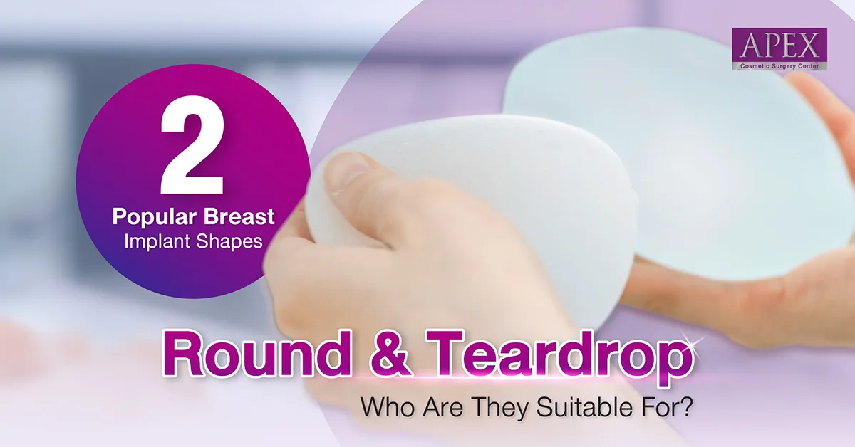 Breast Implant